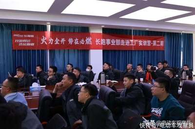 起步即沖刺!電池行業(yè)的"長(zhǎng)跑專(zhuān)家",吹響全年奮進(jìn)號(hào)角!