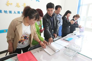 西安區(qū)法學(xué)會(huì)工作會(huì)議暨法律專(zhuān)家服務(wù)站建設(shè)工作會(huì)議順利舉行