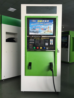 寶利潔環(huán)保高壓自助洗車機 微水泡沫技術(shù)與刷卡便捷服務(wù)