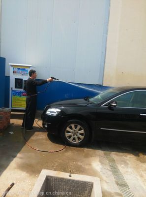 煙臺恒瑞智能微信自助洗車機 價格、定制與節能優勢全解析